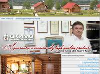 Custom Log Homes and Log Home Cabins